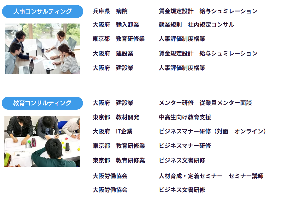 スクリーンショット 2026-06-10 212312.png