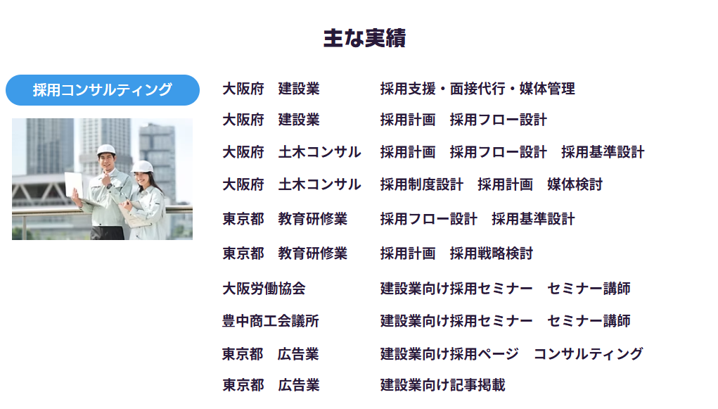 スクリーンショット 2026-06-10 212230.png