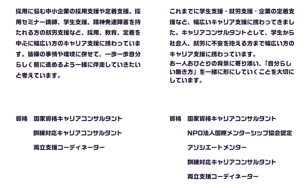 スクリーンショット 2026-06-10 214736.png