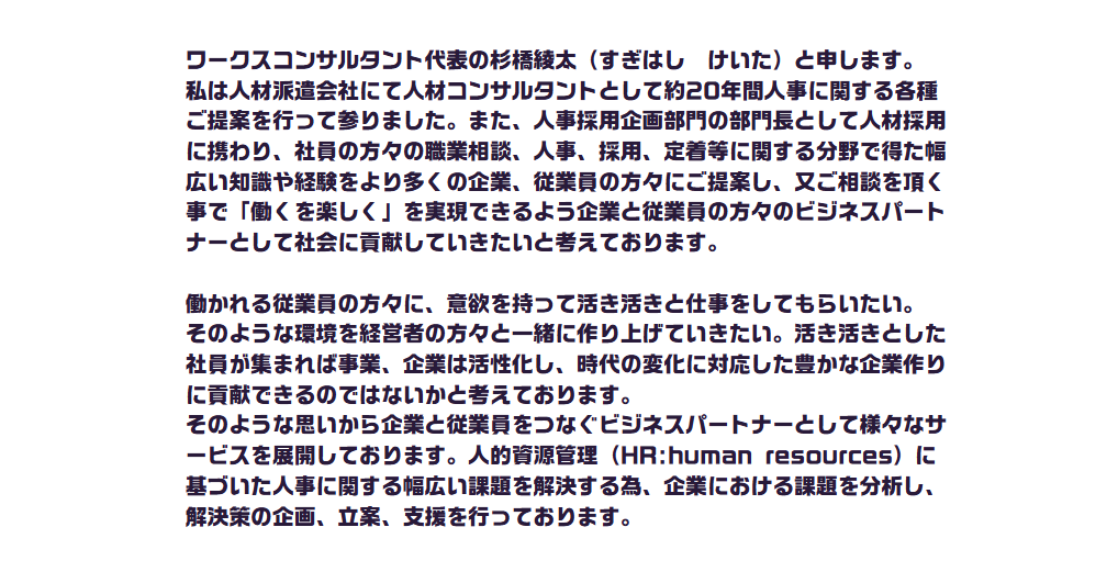 スクリーンショット 2026-06-10 214611.png