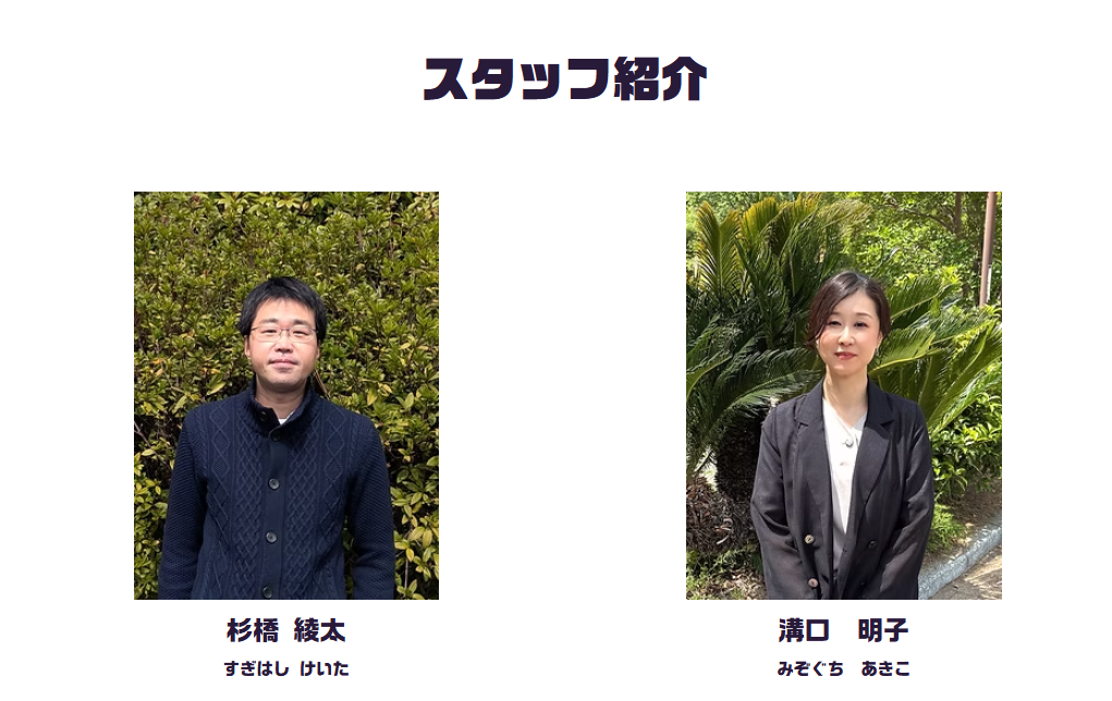 スクリーンショット 2026-06-10 214635.png