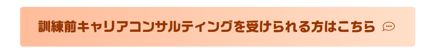 スクリーンショット 2026-06-11 093340.png