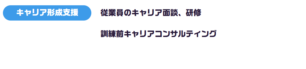 スクリーンショット 2026-06-11 093320.png