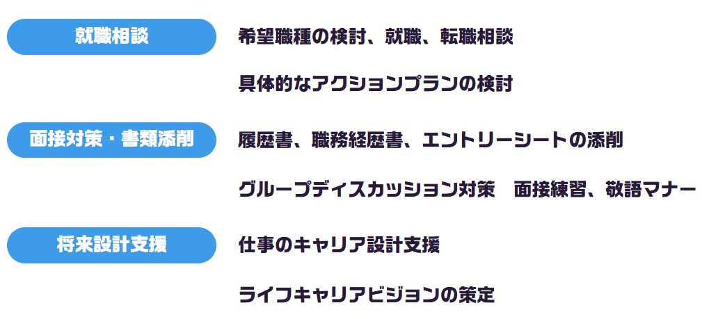 スクリーンショット 2026-06-11 093301.png
