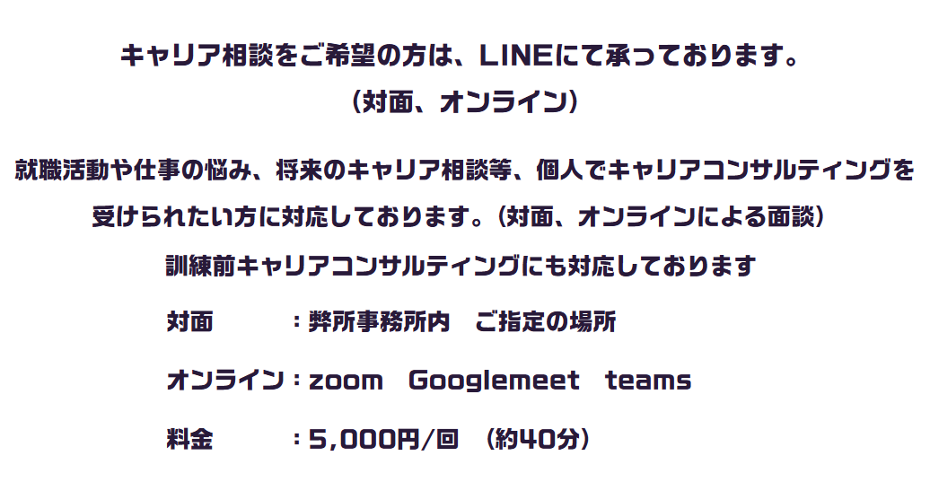 スクリーンショット 2026-06-11 093243.png