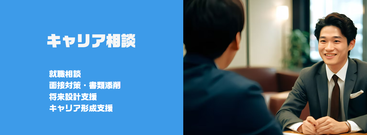 スクリーンショット 2026-06-11 091435.png