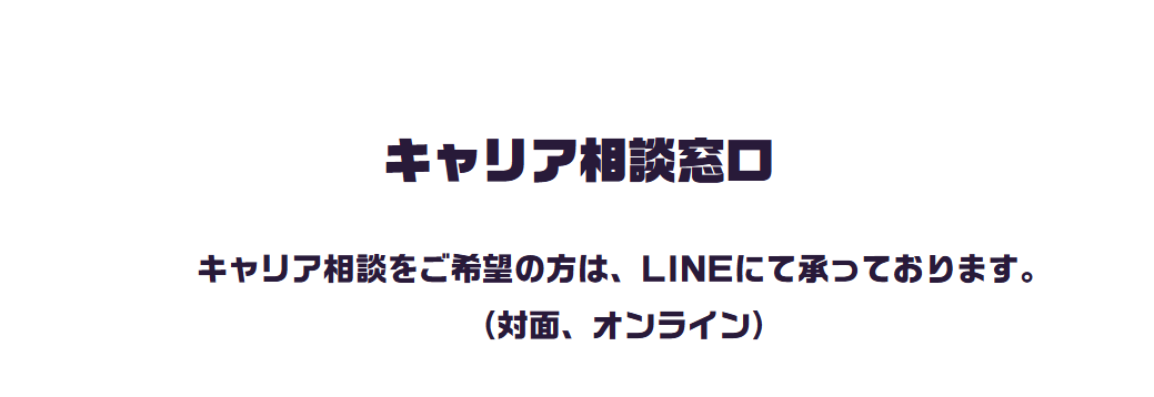 スクリーンショット 2026-06-11 094453.png