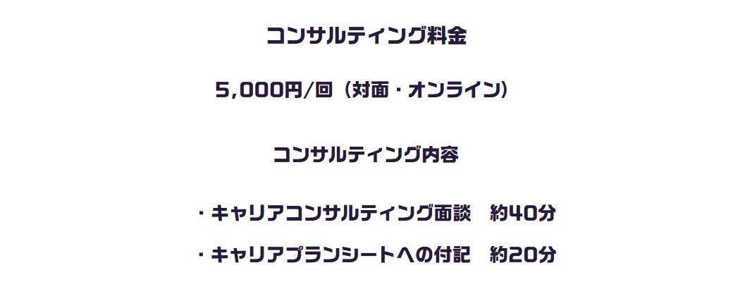 スクリーンショット 2026-06-11 100727.png