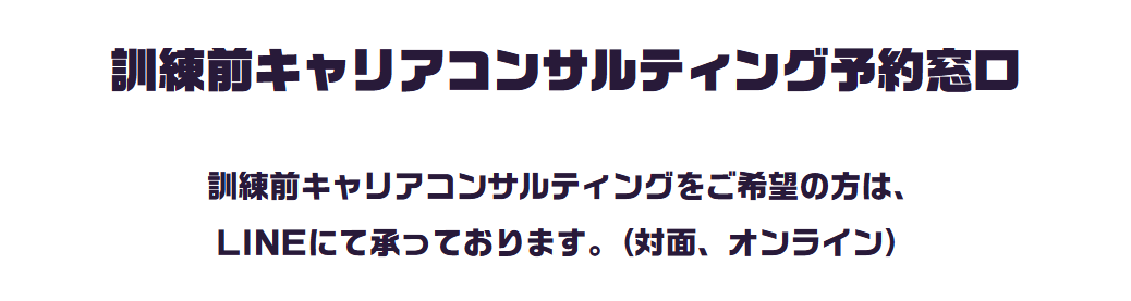 スクリーンショット 2026-06-11 100336.png