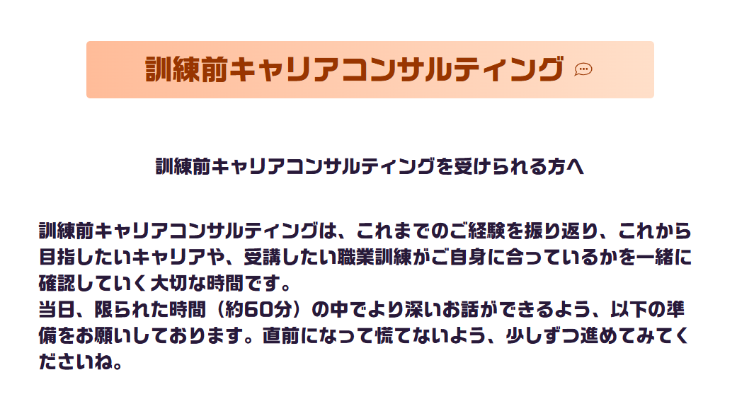 スクリーンショット 2026-06-11 095932.png