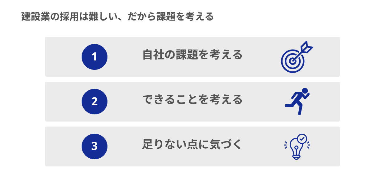 スクリーンショット 2026-06-11 212133.png