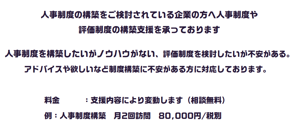 スクリーンショット 2026-06-11 213021.png