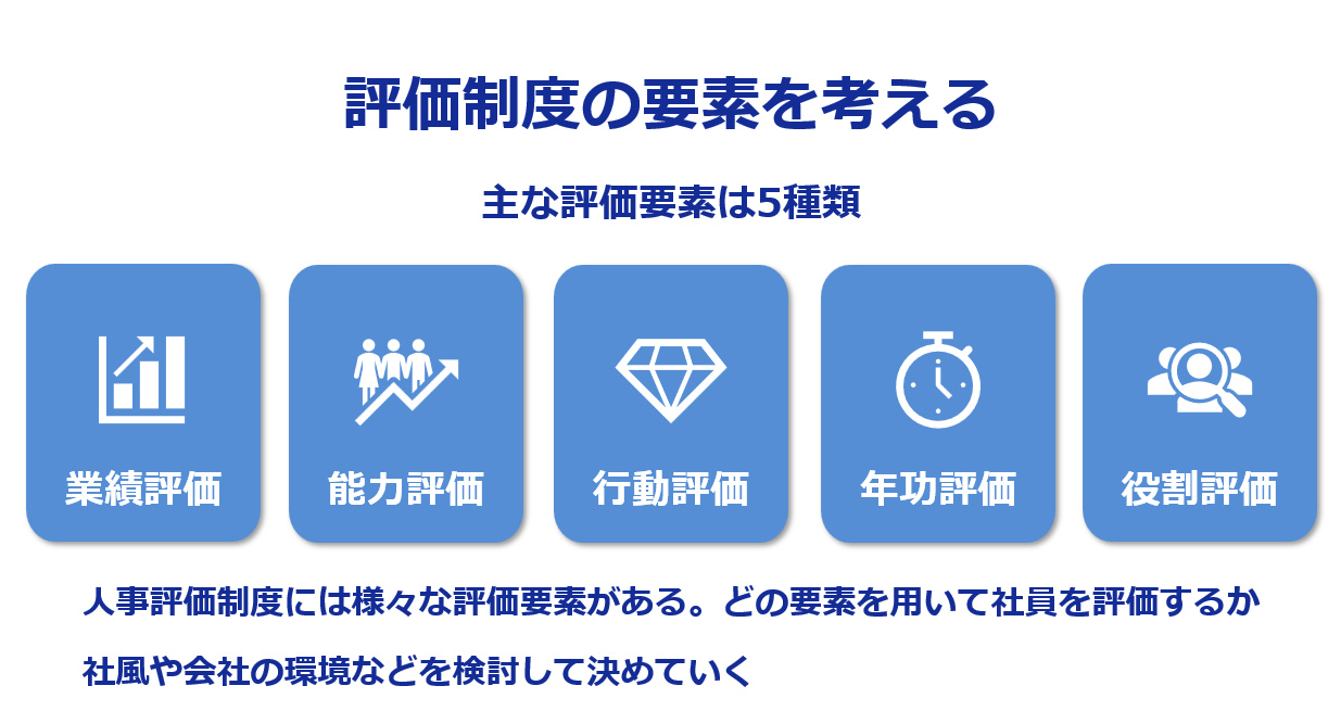 スクリーンショット 2026-06-12 161226.png