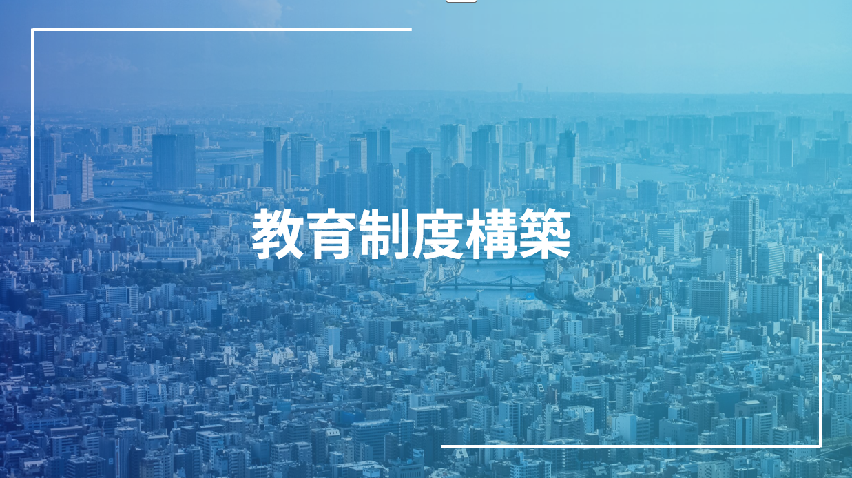 スクリーンショット 2026-06-12 170404.png