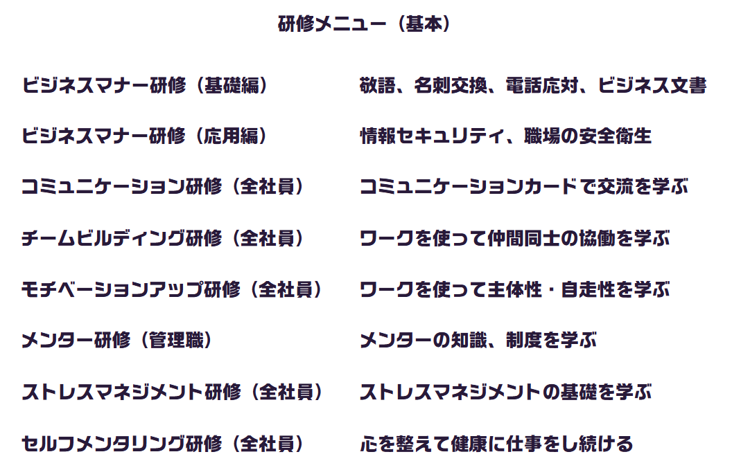 スクリーンショット 2026-06-12 164742.png