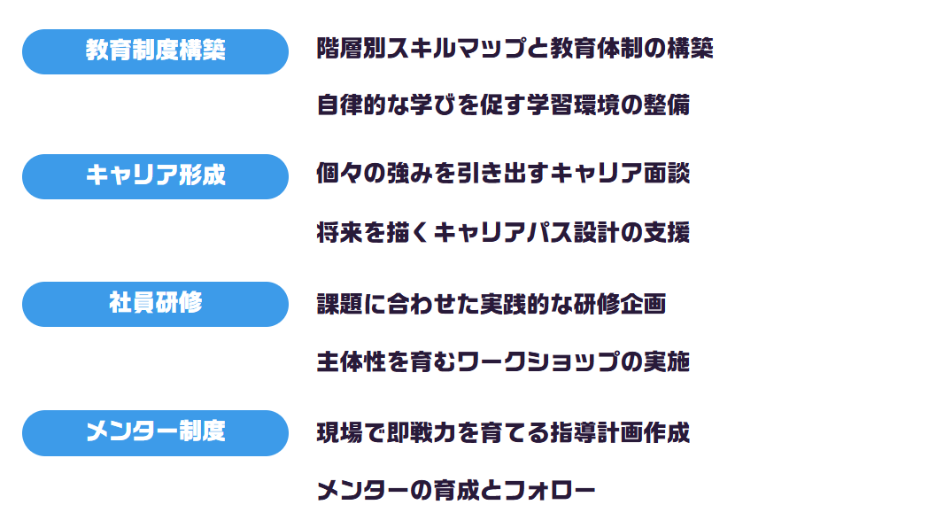 スクリーンショット 2026-06-12 164637.png