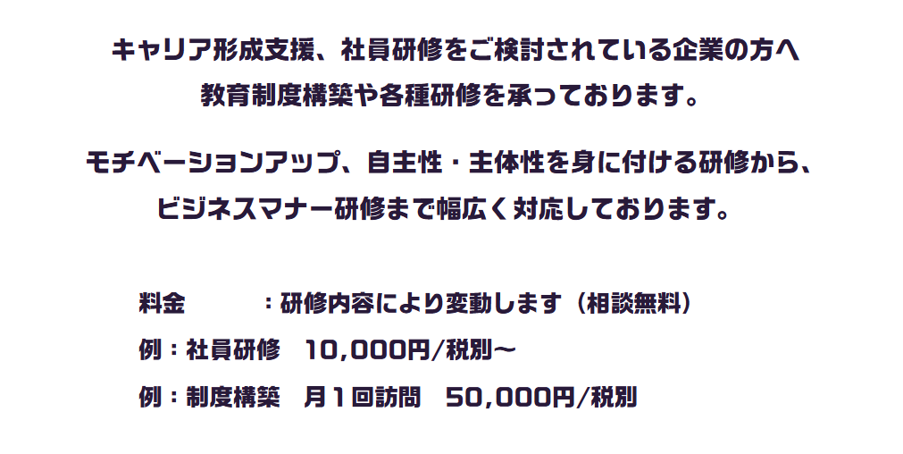 スクリーンショット 2026-06-12 164615.png