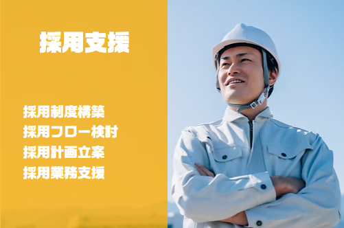 スクリーンショット 2026-06-12 172603.png