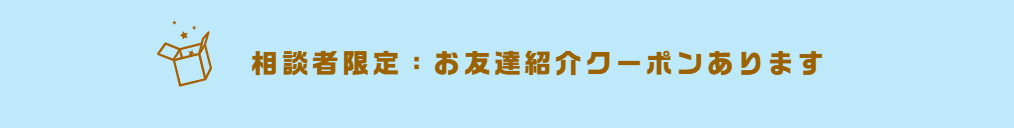 スクリーンショット 2026-06-12 172506.png