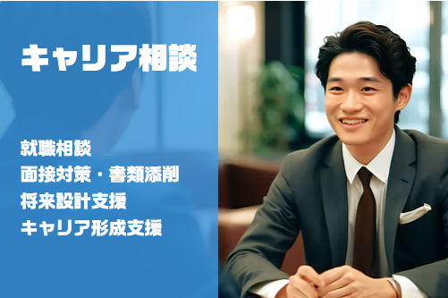 スクリーンショット 2026-06-12 172354.png