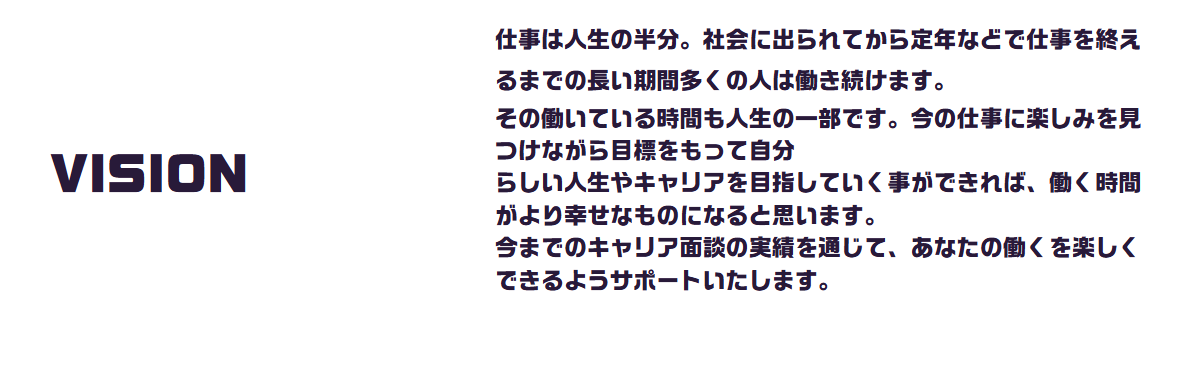 スクリーンショット 2026-06-12 172316.png