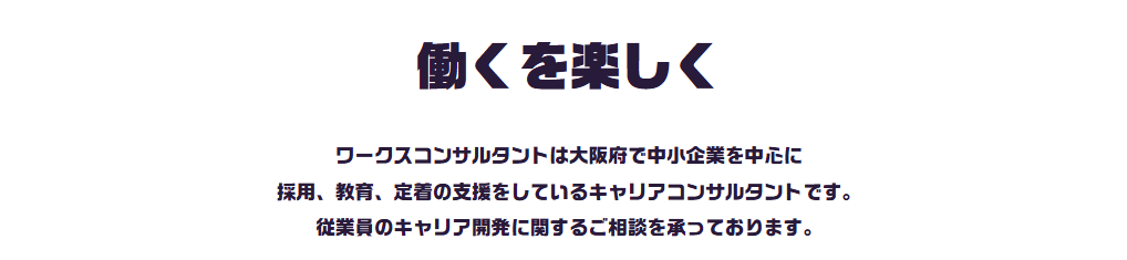 スクリーンショット 2026-06-12 172218.png