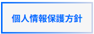 スクリーンショット 2026-06-12 171809.png