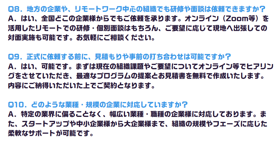 スクリーンショット 2026-06-15 212255.png