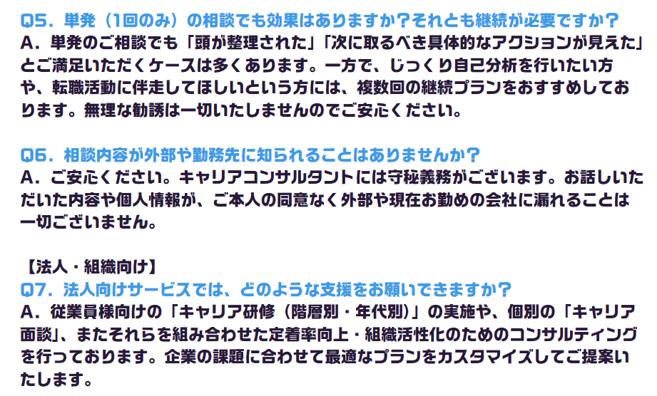 スクリーンショット 2026-06-15 212240.png