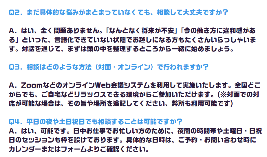スクリーンショット 2026-06-15 212220.png