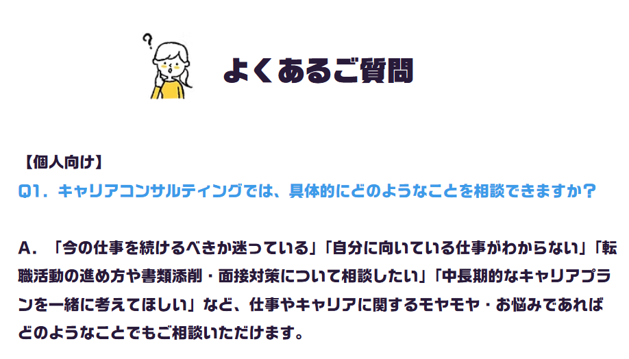 スクリーンショット 2026-06-15 212149.png