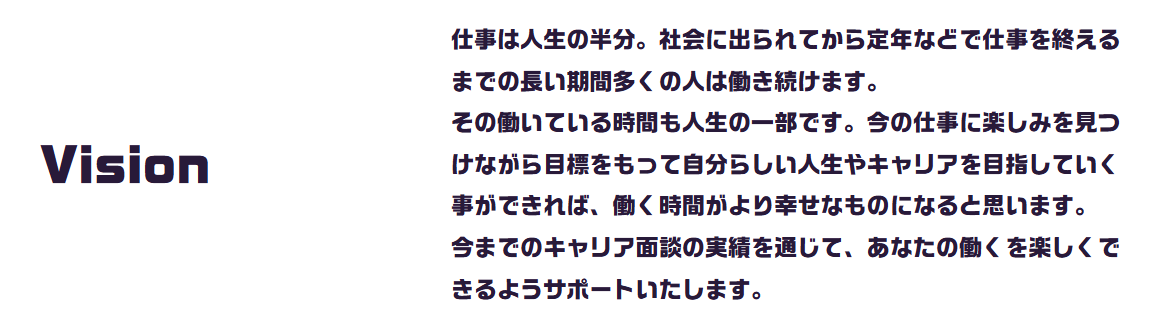 スクリーンショット 2026-07-01 211019.png