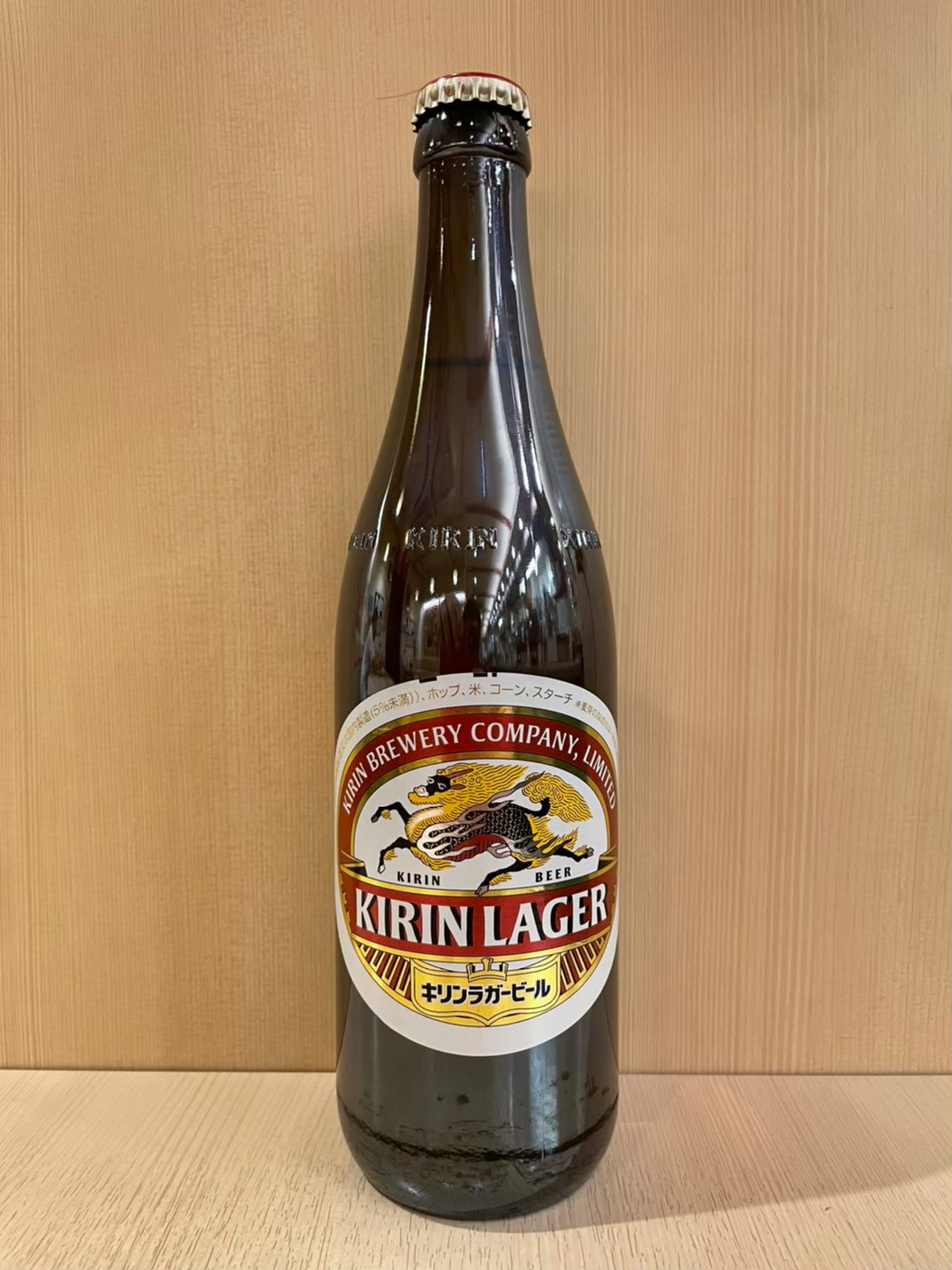 キリンラガー瓶ビール(中)・Kirin Lager Bottled Beer (Medium Bottle)・기린 라거 맥주 (중)・麒麟  拉格啤酒（中） - 南たこ梅