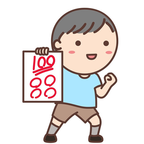 pixta_61830588_L.jpg