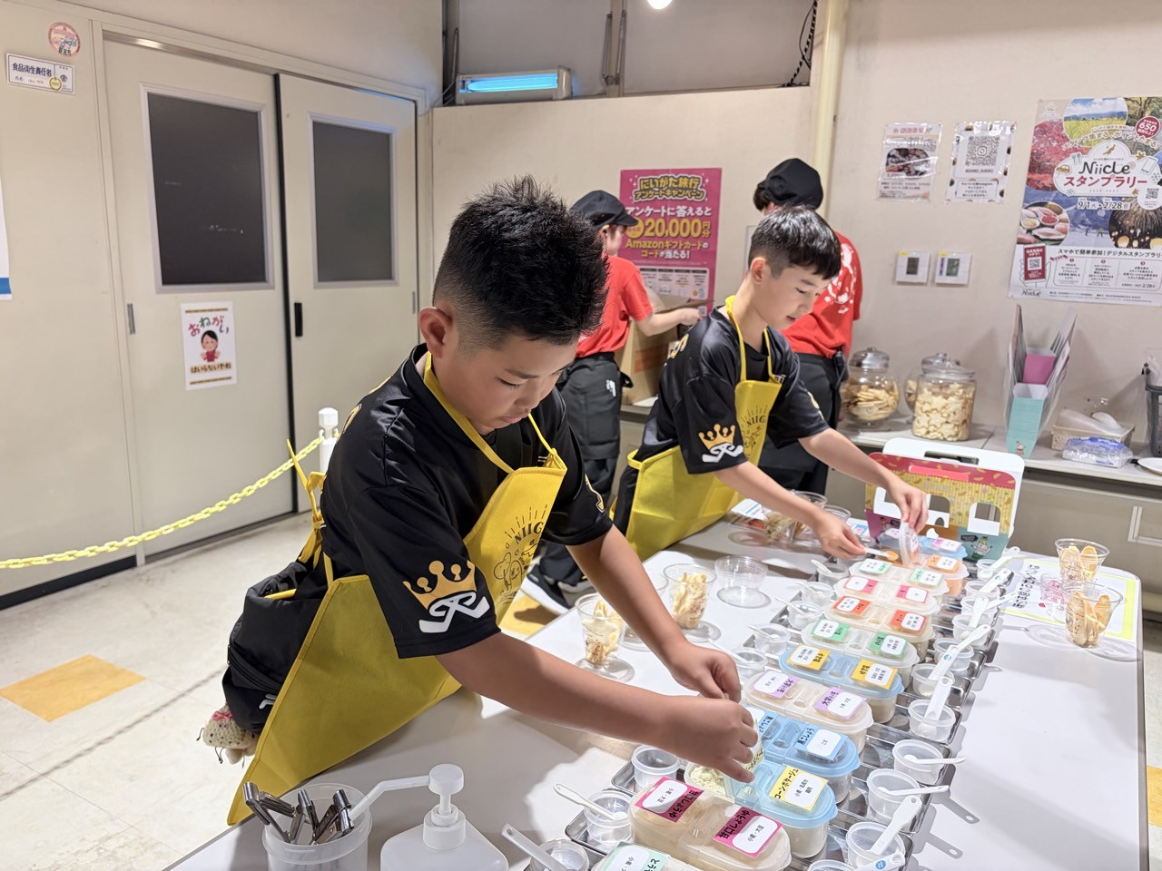 ジュニアKINGS-新潟遠征合宿2026-80863439038.jpg