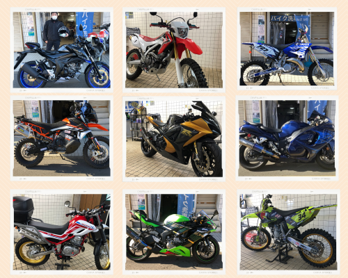 FFBC22F8-41EF-46BA-A256-0CCB3FB6892B.png