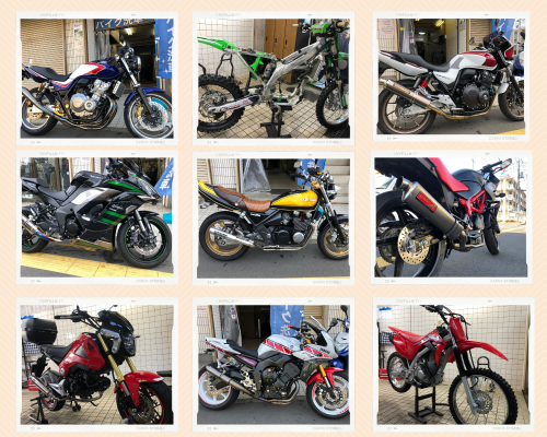 EBC6D53E-2BD0-46FE-8452-AE33B6DB0912.png