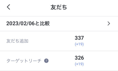 EA7BD17F-904F-48C9-93B2-2358DE722CC7.jpeg