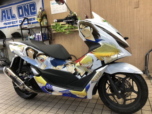 IMG_3679.jpeg