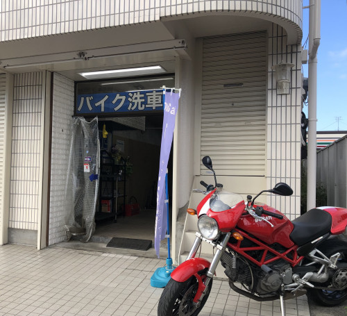 IMG_1765.jpeg
