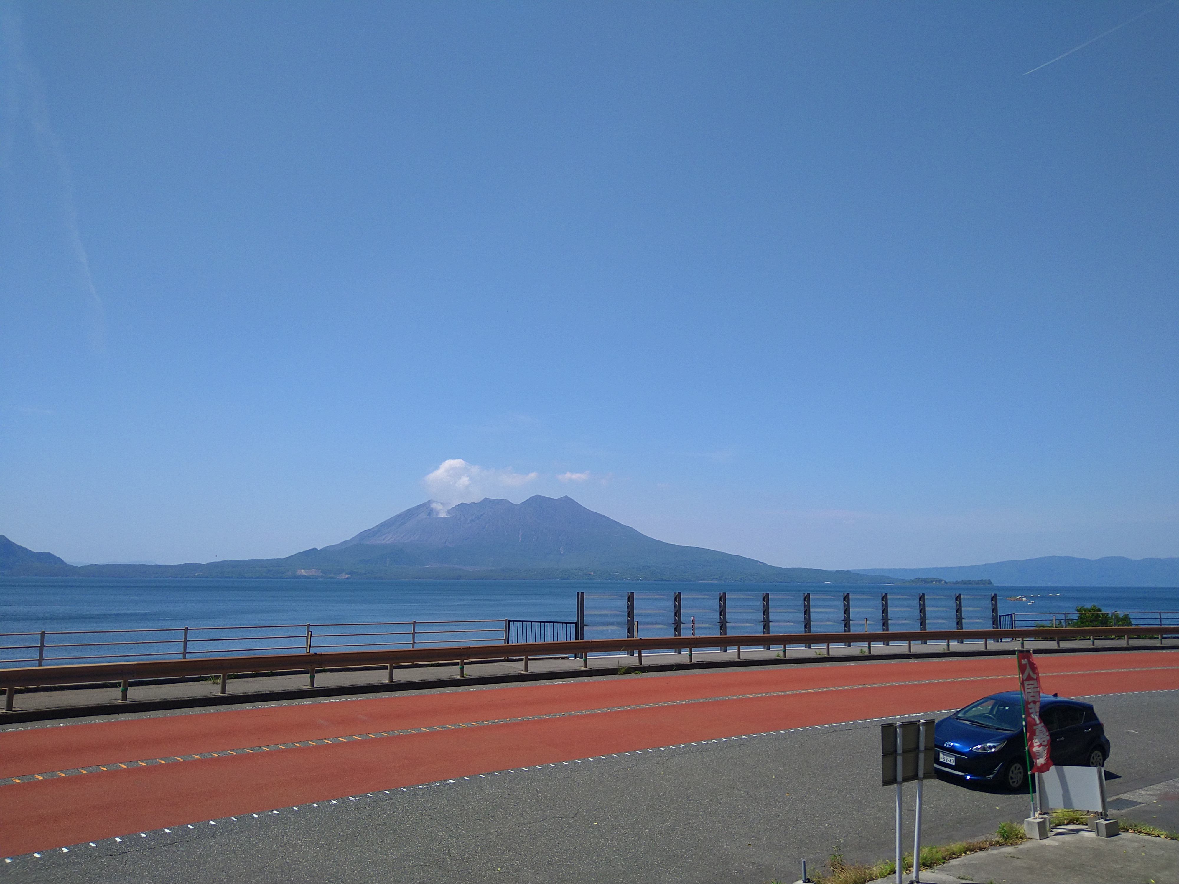 連休中の桜島！