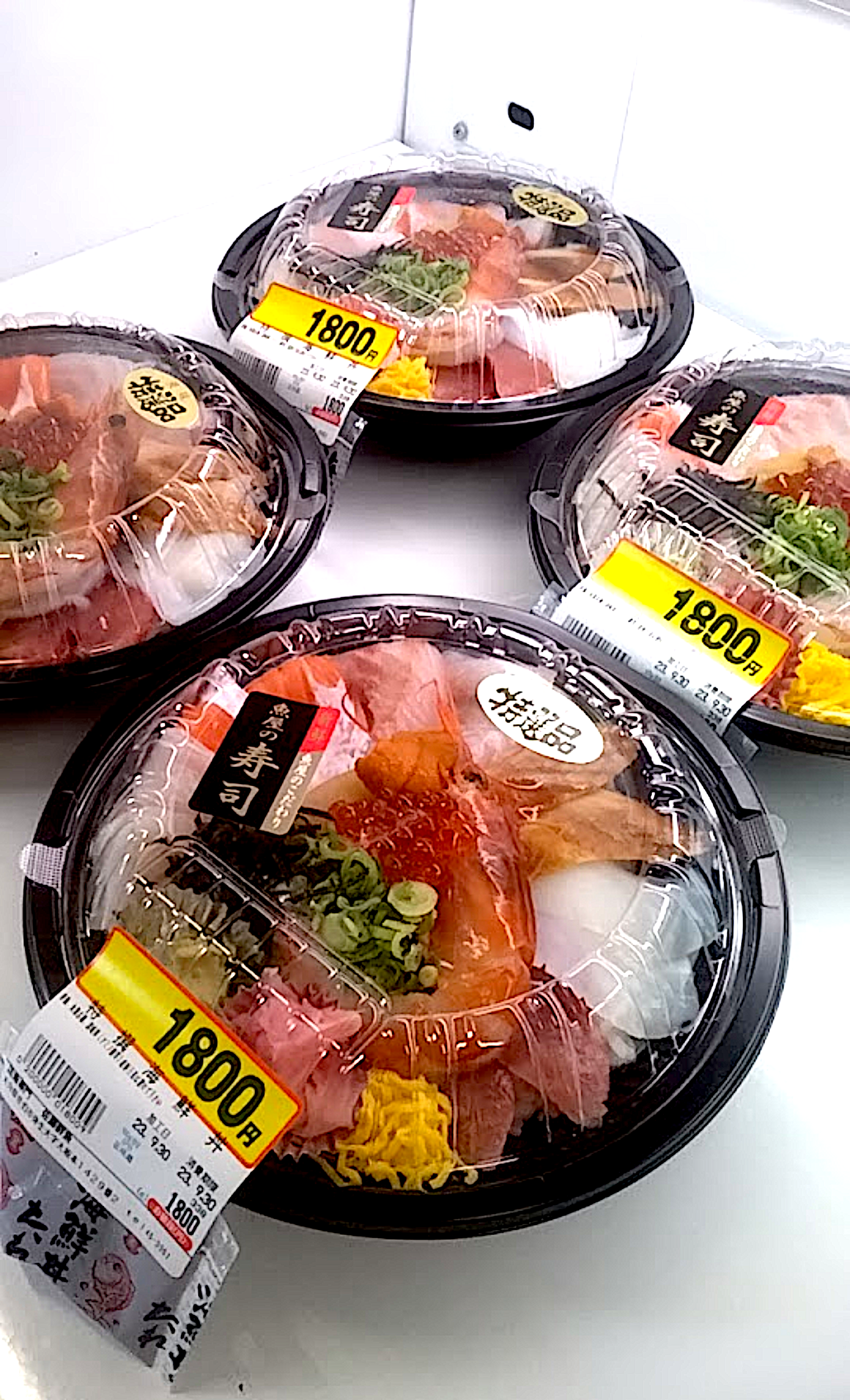 特選海鮮丼￥1,800-