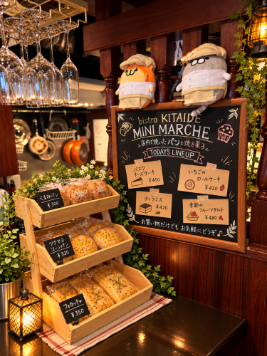 78EEE933-6653-4E68-9570-FD280594262D.PNG