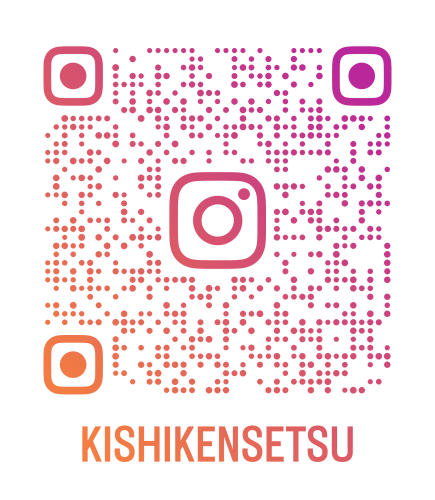 kishikensetsu_qr (2).png