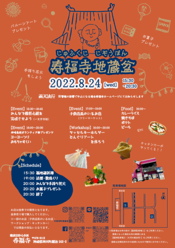43B1EFE7-3AA8-4B3B-81B2-063F296C40E1.png