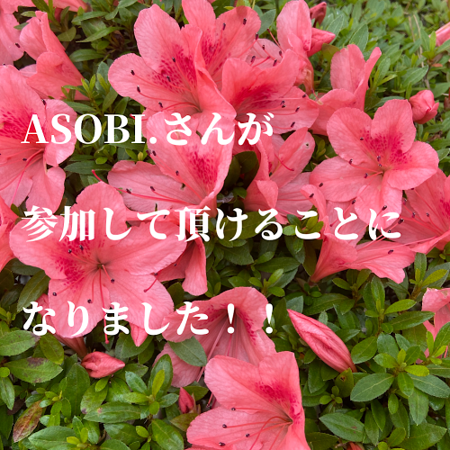 0C30B9AE-0CE0-4305-A8A7-7B8A10542FB8.png