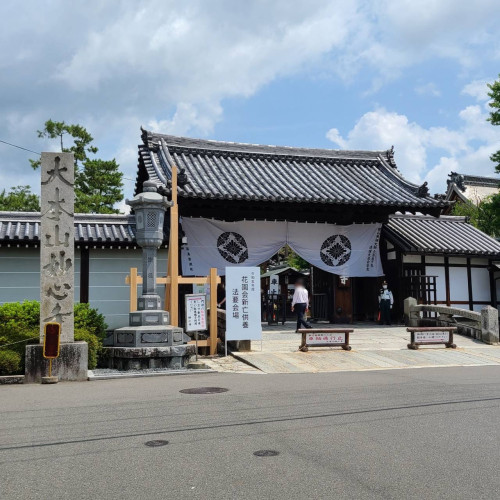 D858C718-8B92-4DD2-AEDF-A399AAD87E6D.jpeg