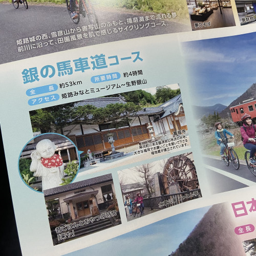 7A5CB20D-DCDB-4653-B007-6CA9408E1798.jpeg