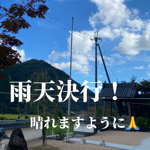 C9CA8537-AE09-4A6B-853B-E93BC3B39A3F.png