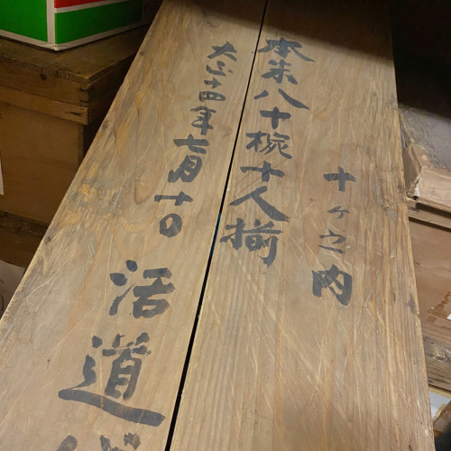 810E4267-9FEB-4DDF-BA6A-7AF9EA745A1D.jpeg